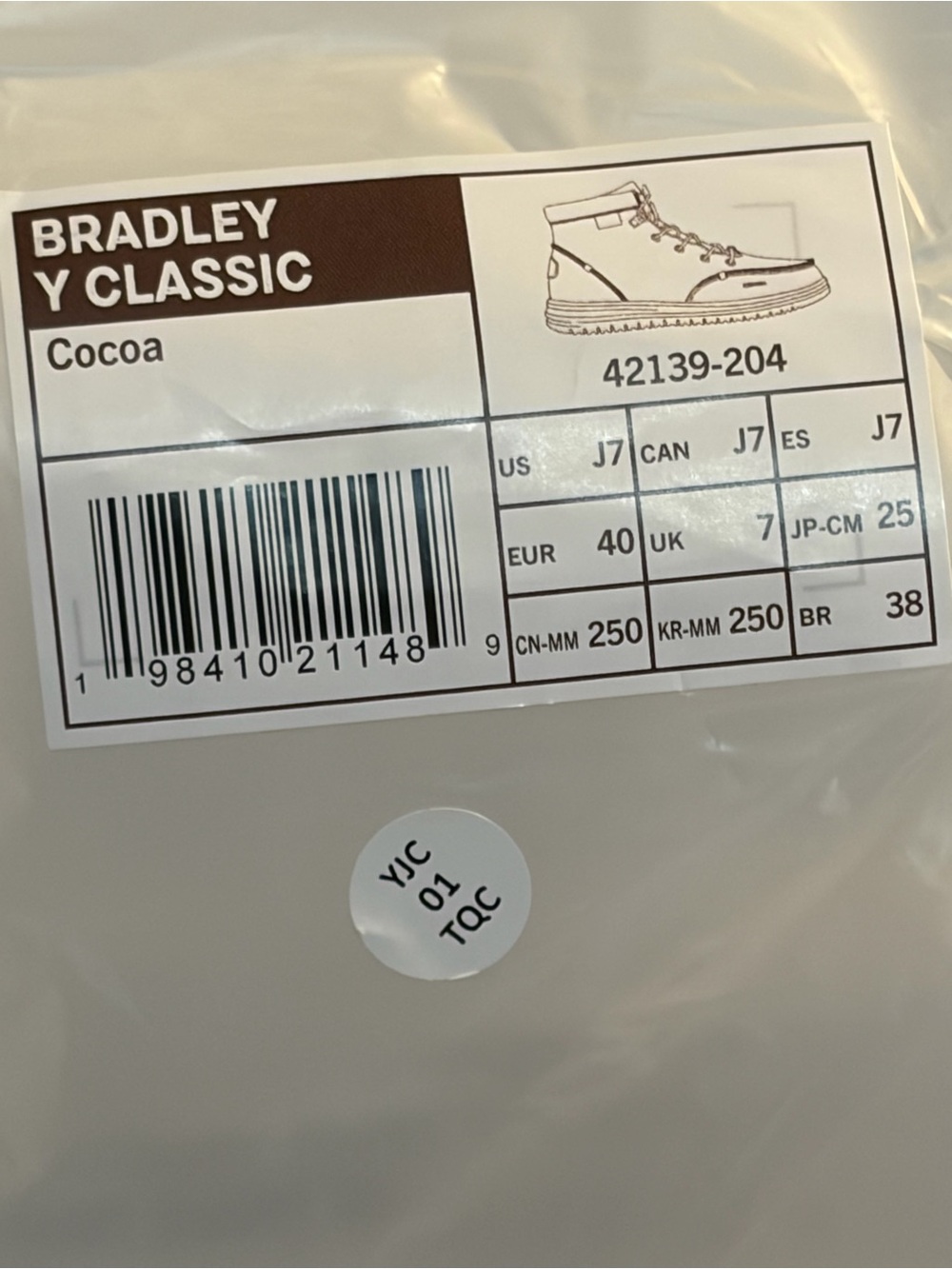 Hey Dude Bradley Y Classic Boot. Cocoa. Water Repellent. Boys/Youth 7 - Picture 2 of 8